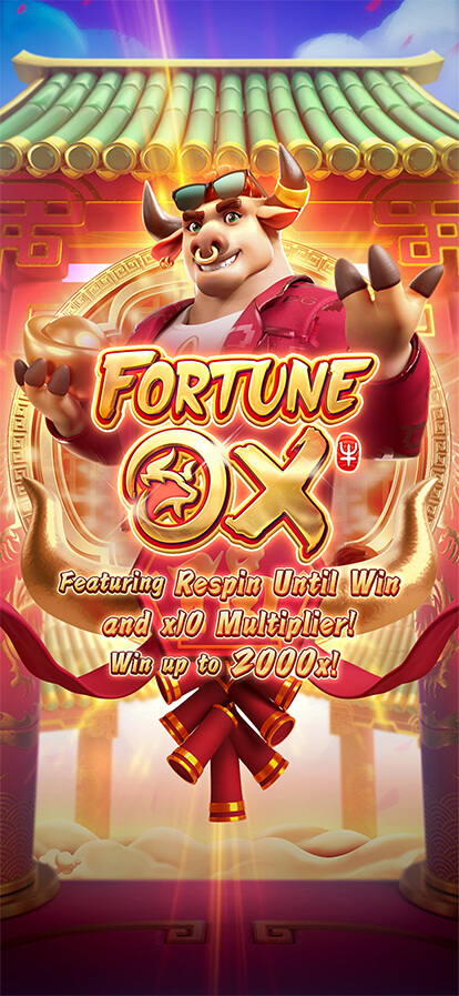 Fortune Ox - วัวนำโชค