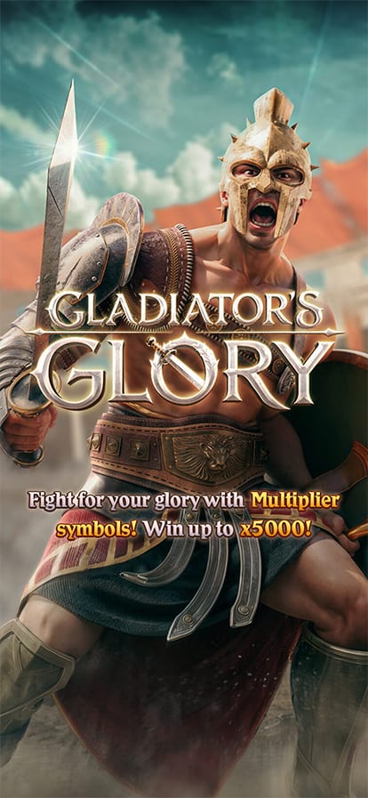 Gladiator's Glory - กลาดิเอเตอร์