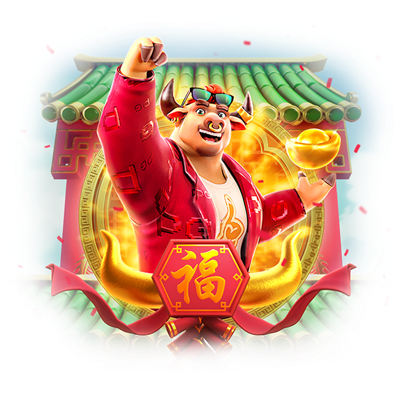 Fortune Ox - วัวนำโชค